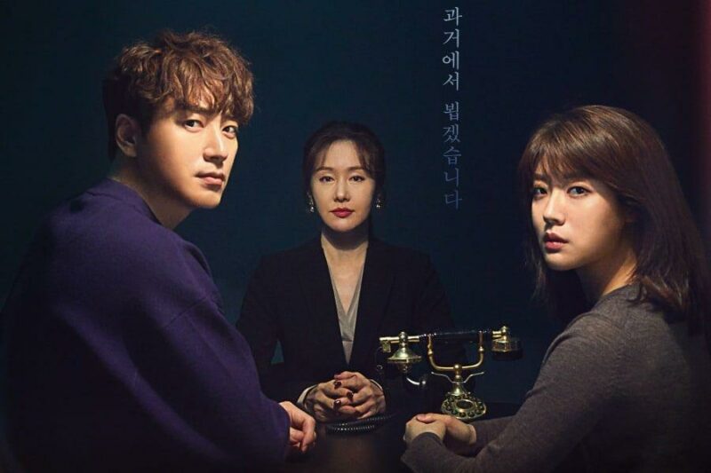 7 Drama Korea Misteri dengan Plot Twist Terbaik dan Mindblowing!