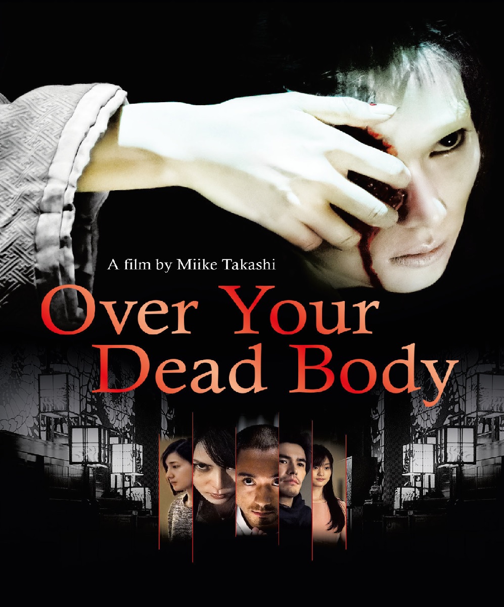 10 Rekomendasi Film Horor Jepang Paling Seram Berani Tonton 
