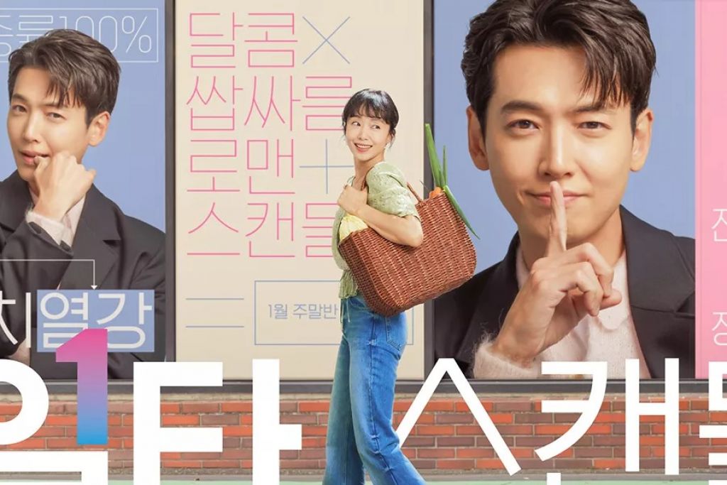 Drama Korea Romantis Terbaru, Ini Sinopsis, Pemain, dan Link Streaming Crash Course in Romance