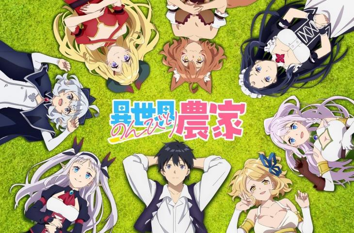 Nonton Anime Isekai Nonbiri Nouka Episode 1 Sub Indo di Bstation